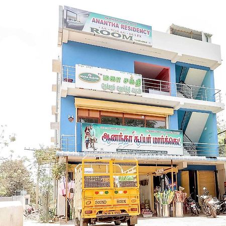 Oyo Flagship Anantha Residency Ξενοδοχείο Madurai Εξωτερικό φωτογραφία