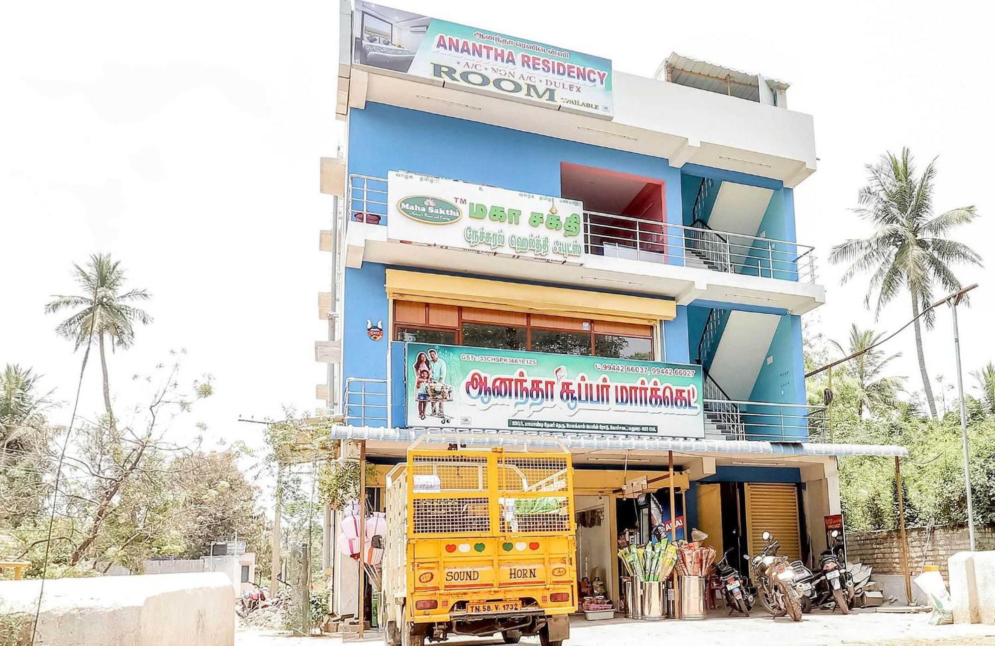 Oyo Flagship Anantha Residency Ξενοδοχείο Madurai Εξωτερικό φωτογραφία