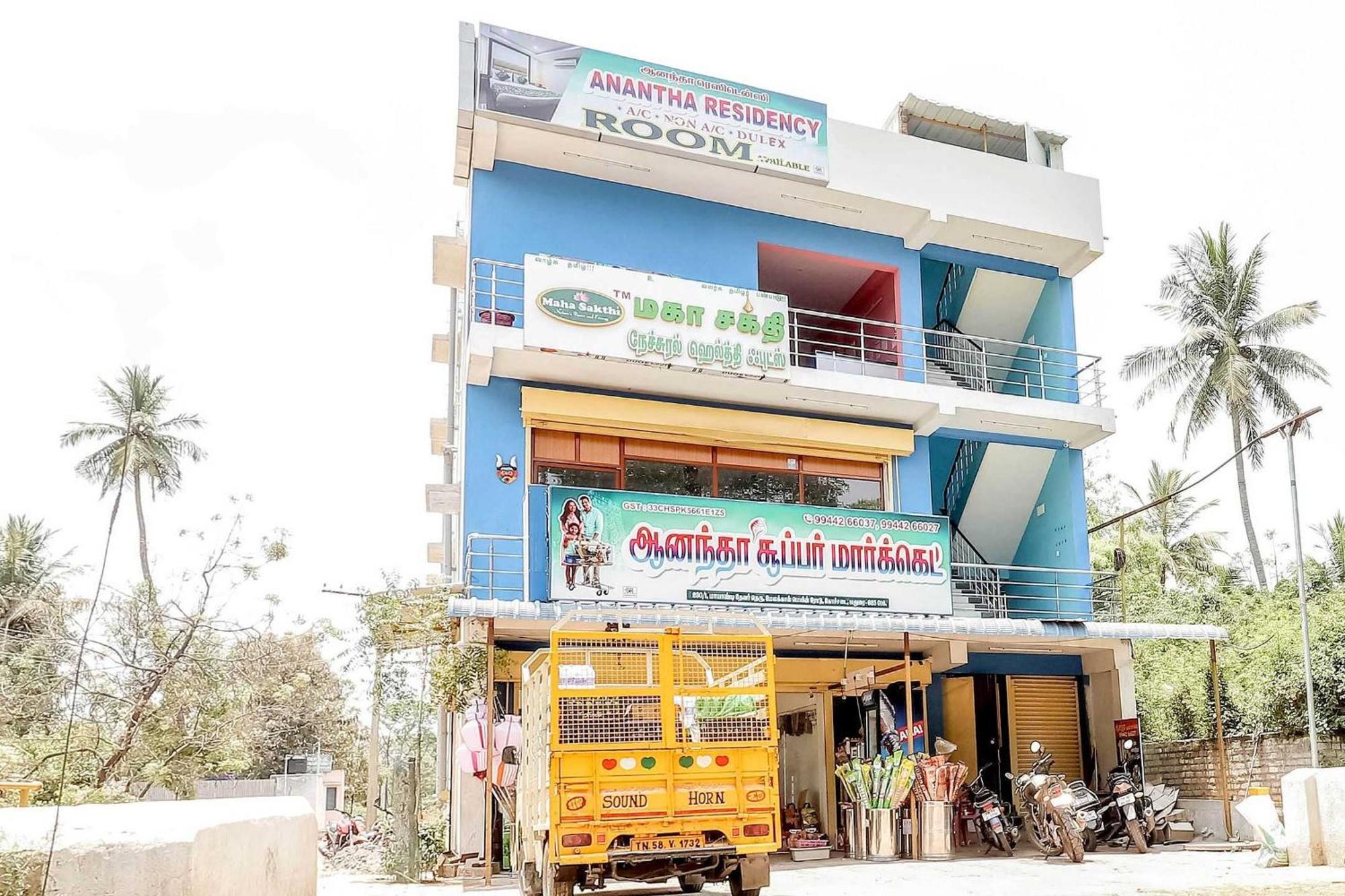 Oyo Flagship Anantha Residency Ξενοδοχείο Madurai Εξωτερικό φωτογραφία